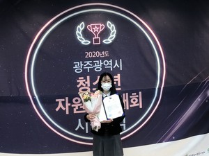 조은자원 이미지
