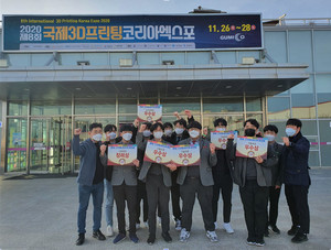 알파프린팅 이미지