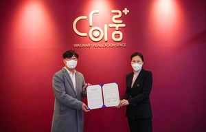 알파인력 이미지