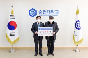 베리타스드림 이미지