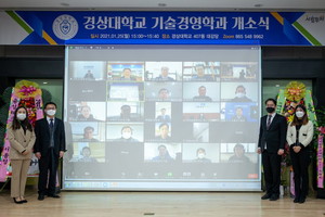 알파인력 이미지