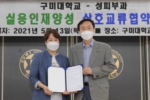 알파인력 이미지