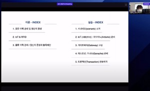 알파컴퓨터 이미지