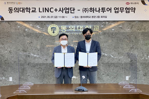 알파인력 이미지