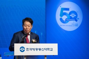 알파통신 이미지
