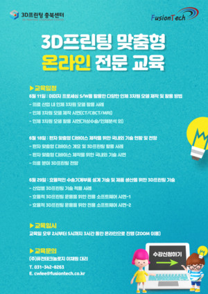 알파프린팅 이미지