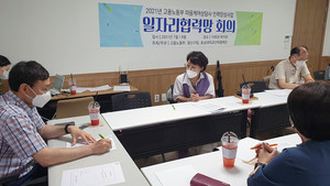 알파인력 이미지