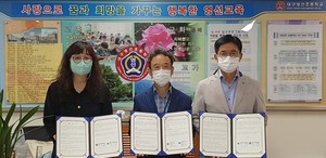 베리타스드림 이미지