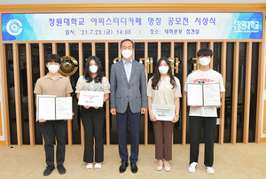 알파스터디카페 이미지