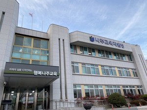 알파나주 이미지