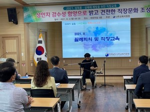 알파나주 이미지