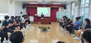 알파나주 이미지