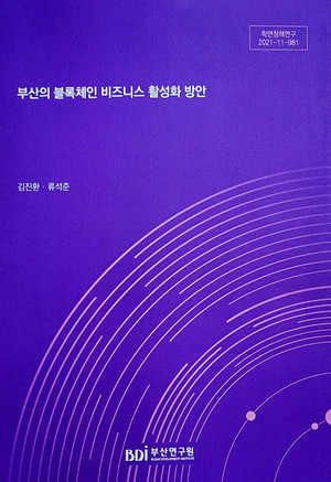 알파컴퓨터 이미지