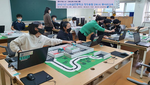 알파나주 이미지