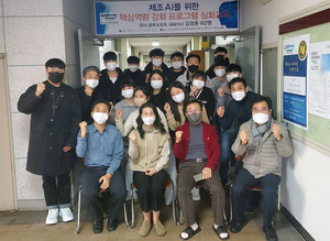 알파정보통신 이미지
