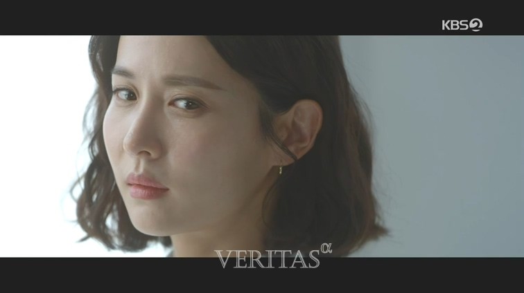 조여정. /사진=KBS2 '99억의 여자' 캡처