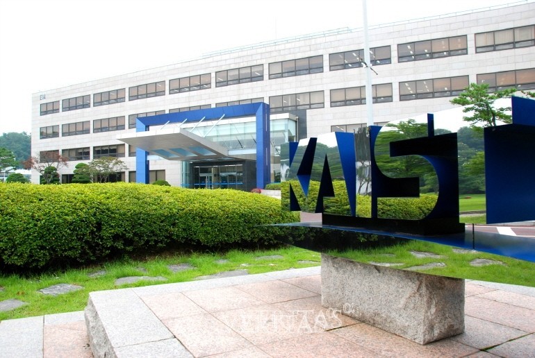 KAIST가 2020정시에서 활용하는 과탐 변환표준점수를 입학처 홈페이지를 통해 공개했다. /사진=KAIST 제공