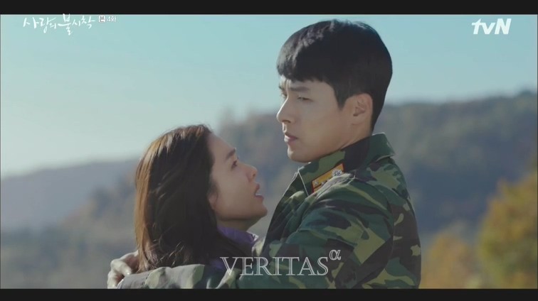 현빈 손예진. /사진=tvN '사랑의 불시착' 캡처
