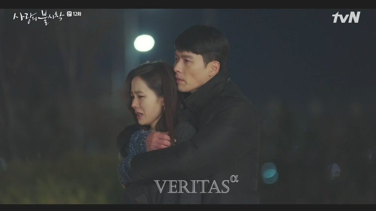 손예진 현빈. /사진=tvN '사랑의 불시착' 캡처