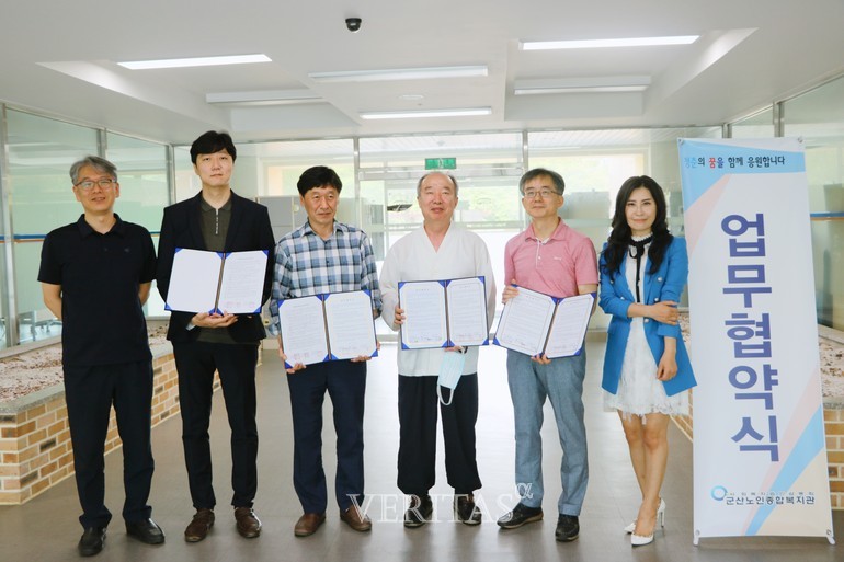 사진=군산대 제공