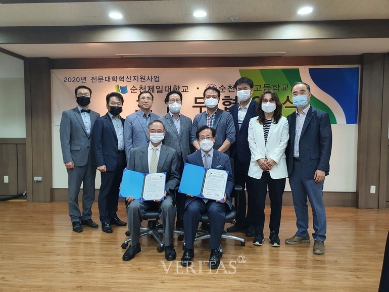 사진=전남교육청 제공