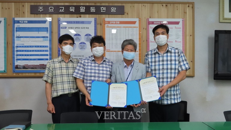 사진=광주제일고 제공