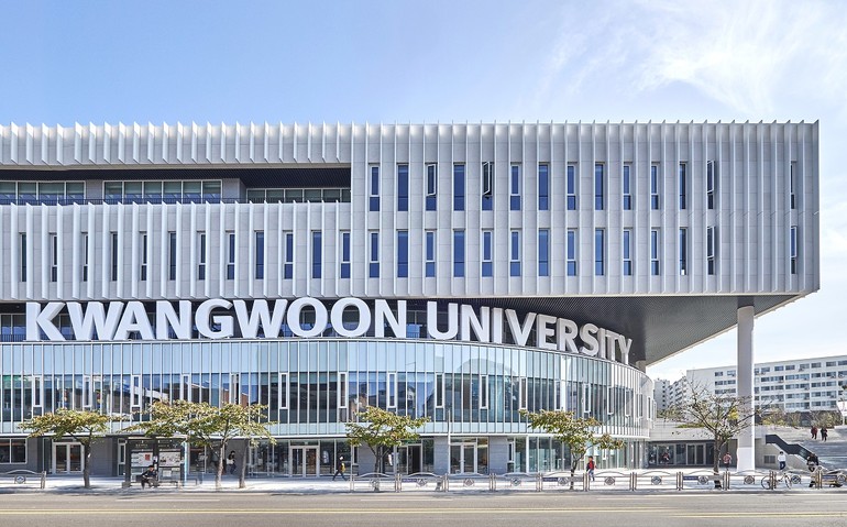 *사진=광운대