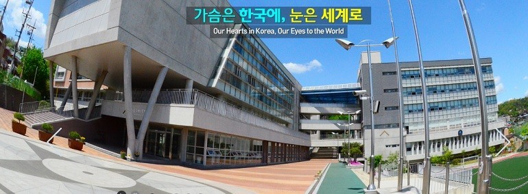 서울국제고가 기간제교사(영양)를 27일까지 모집한다.