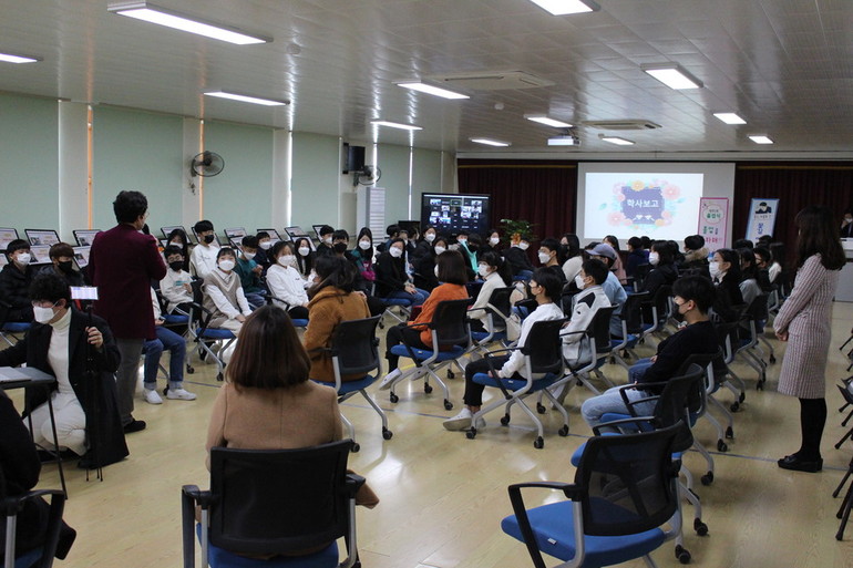 전남 홍농초, 온-오프라인 졸업식