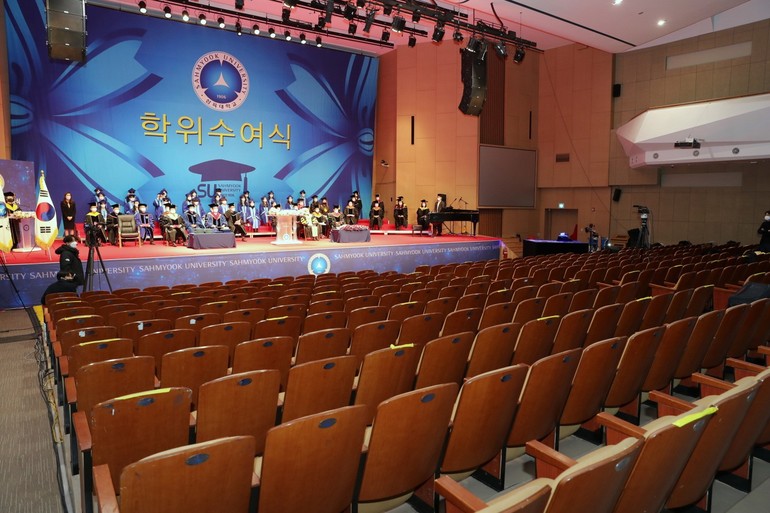 삼육대 '2020 전기 학위수여식' 온라인 개최