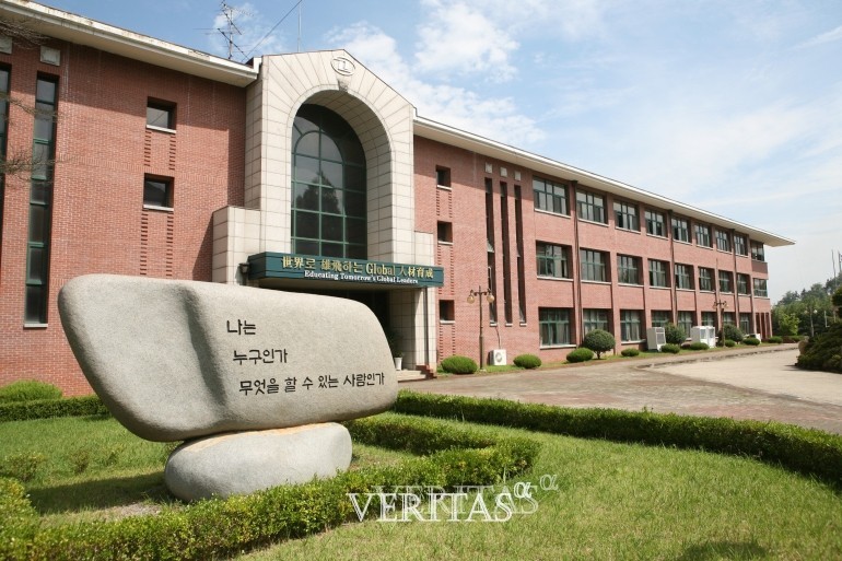 전남외고는 2022학년 입시설명회 일정을 최근 안내했다.