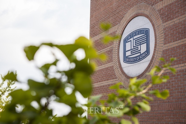 가톨릭대는 2022학년 온라인 모의논술을 접수한다고 최근 밝혔다. /사진=가톨릭대 제공