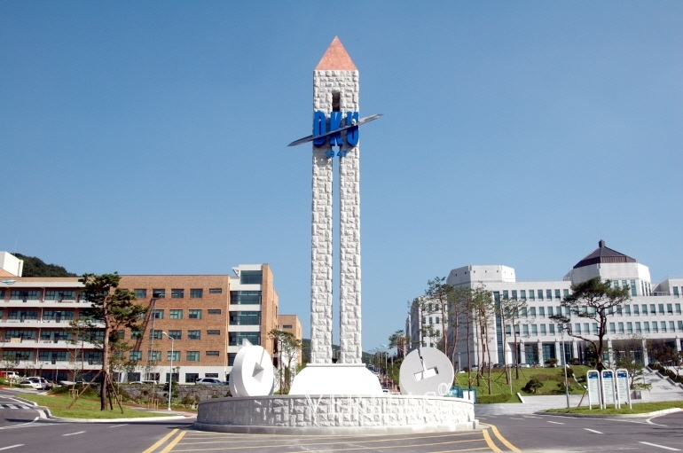 단국대는 2022학년 온라인 대입설명회/교사간담회와 전화상담을 실시한다고 최근 밝혔다. /사진=단국대 제공