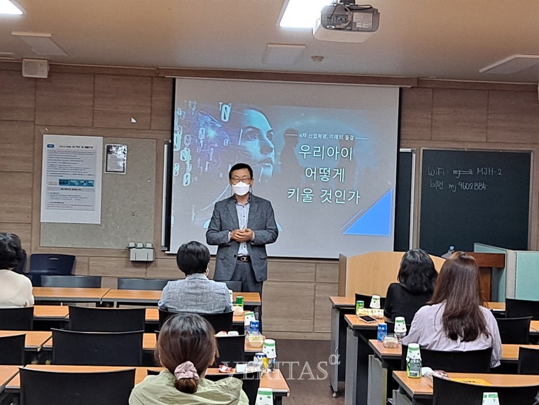 사진=명진고 제공