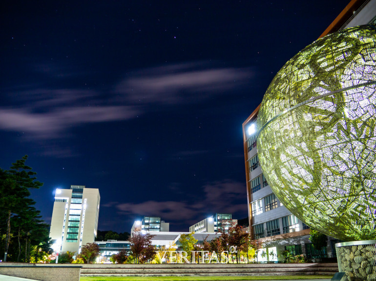 DGIST는 2022학년 공동입학설명회 및 박람회 일정을 최근 밝혔다. /사진=DGIST 제공