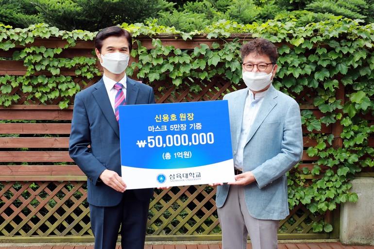(왼쪽부터) 삼육대 김일목 총장, 신용호 비아이오성형외과 원장