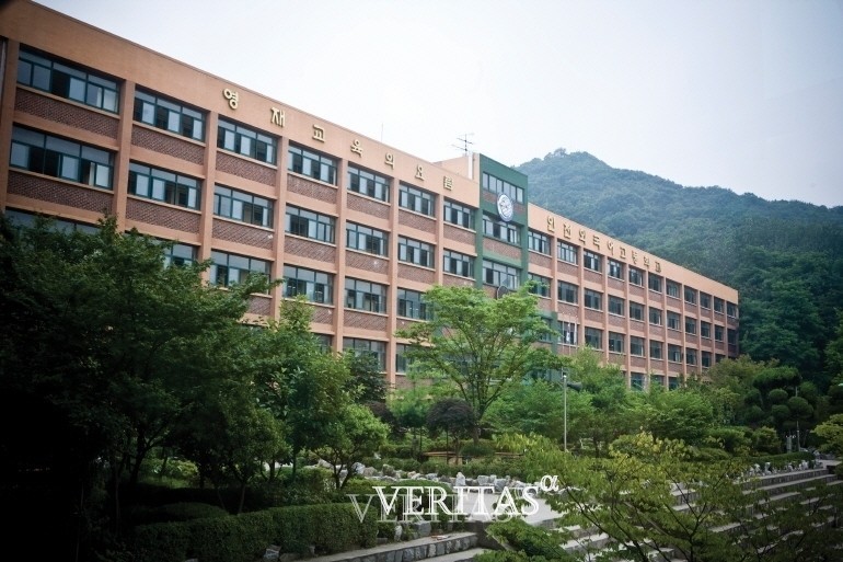 인천외고는 2022학년 1차 입학설명회를 온라인으로 변경한다고 최근 밝혔다. /사진=인천외고 제공