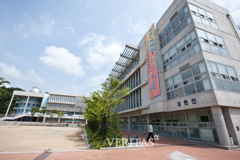 세종과고는 2022학년 중3학생 대상 신입생 입학전형 설명회 대안 영상을 최근 공개했다. /사진=세종과고 제공