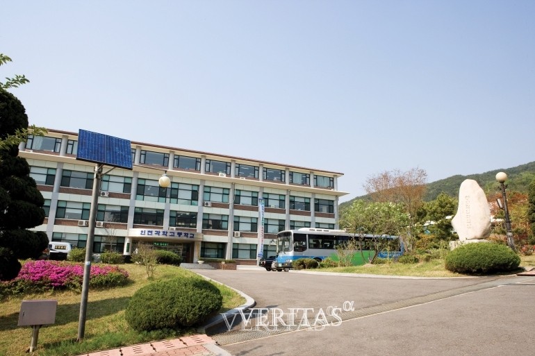 2022학년 인천과고 경쟁률이 상승했다. 8일 원서접수를 마감한 인천과고 경쟁률은 3.43대1을 기록했다. /사진=인천과고 제공