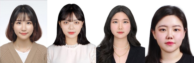 (왼쪽부터) 유현진 최윤서 민소정 송서영 학생