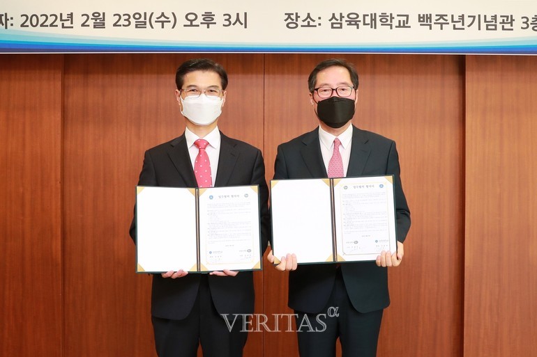 (왼쪽부터) 삼육대 김일목 총장, 삼육식품 전광진 사장