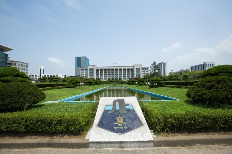 인하대는 학부모 대상 대입설명회인 '학부모 아카데미'를 진행한다. 2023 대입안내와 고교별 개정교육과정 안내, 진로선택과목 등을 소개할 예정이다. /사진=인하대 제공