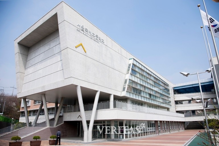 서울국제고가 2023학년 신입생 모집을 위한 입학설명회 일정을 최근 밝혔다. 날짜는 9월16일 오후4시, 11월4일 오후4시로 전체 2회 진행된다. /사진=서울국제고 제공