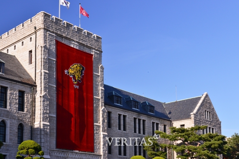 고대는 서울 지역 고교 교사를 대상으로 권역별 교사간담회를 진행한다. 2023전형안내와 2022입결 등을 안내할 예정이다. /사진=고려대 제공