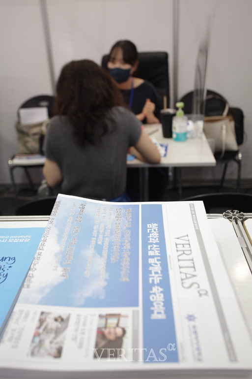 /사진=신승희 기자 pablo@veritas-a.com