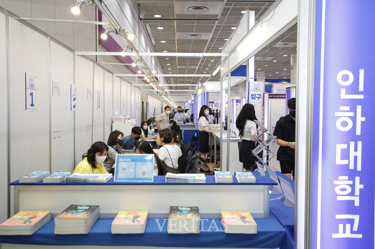 /사진=신승희 기자 pablo@veritas-a.com