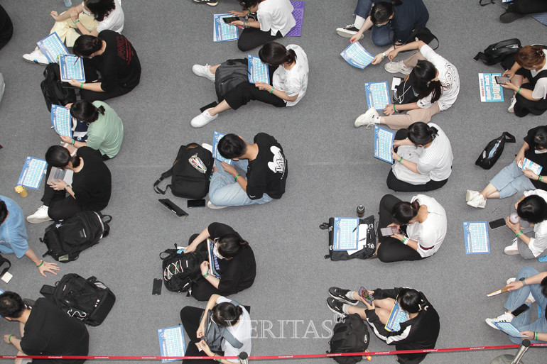 20일 2023수시박람회 입장을 위해 수험생들이 대기중이다. /사진=신승희 기자 pablo@veritas-a.com