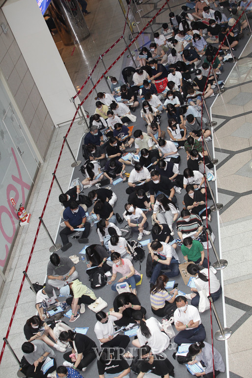 20일 2023수시박람회 입장을 위해 수험생들이 줄을 서 대기중이다. /사진=신승희 기자 pablo@veritas-a.com