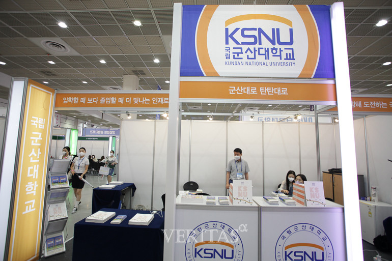 /사진=신승희 기자 pablo@veritas-a.com