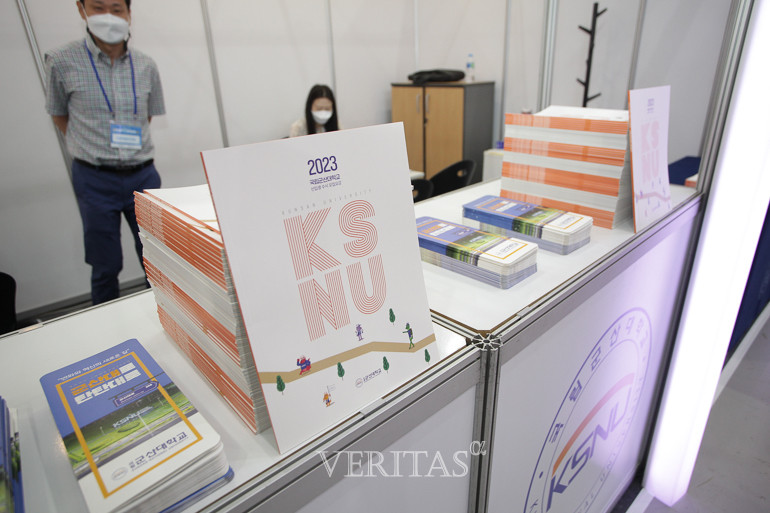 /사진=신승희 기자 pablo@veritas-a.com